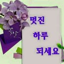 ♤뚱녀13편~15편♤ 이미지