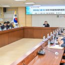 아라가야 이미지