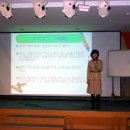 감성스피치 이미지