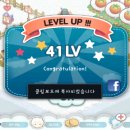 랩41 이미지