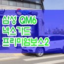 다정멀티샵 이미지