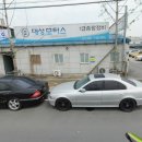 한국모터스자동차정비공업사 이미지