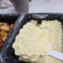 지랄닭발동구