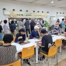 파주시노인복지관 이미지