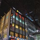 서면 이미지
