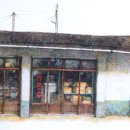 동네구멍가게 - 양평군 강남로 1041 | 동네구멍가게