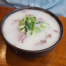대구 진천동 맛집 대천국밥 본점 / 곰탕처럼 구수한 국밥 맛집 솔직후기