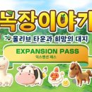 오픈패스 주식회사 이미지