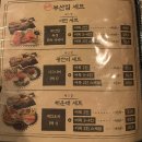 막걸리 3000 율하점 | [대구/율하] 대구 율하 술집 추천 철길부산집 대구율하점