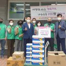 제천시종합사회복지관 이미지