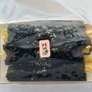 고래꼬마김밥 이미지