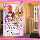 게임랜드 - 종로구 종로48길 4 | 게임랜드
