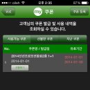 상봉투어 이미지