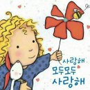 마춤