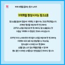 핑크노이즈 네이버블로그