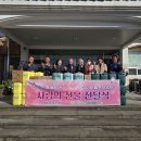 성이시돌복지의원 이미지