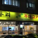 분당-276 이미지