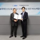 엠티오