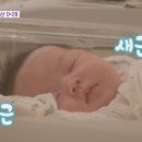 장수원 이미지