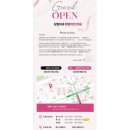 [압구정 성형외과] 압구정 리프팅 텐쎄라(이중턱 제거...총 2회 맞은 후기 (feat. 통증, 멍, 가격 등)
