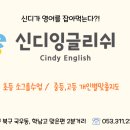 학남초등 이미지