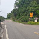 청안면사무소 이미지