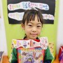 🎨해누리반의 나만의 책표지 구성활동📖 이미지