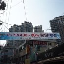 신가구 이미지