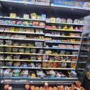 GS25남양주신우점 | GS25 남양주금곡점 한라봉 사전예약 후기 편의점 과일·귤 1+1 간단한 한 끼