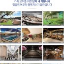 스타힐스작은도서관 이미지