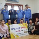 산기경로당 이미지