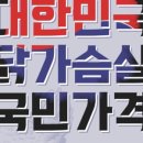 나인(NINE9) 이미지