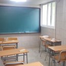 비앤비자동차공업사 네이버블로그
