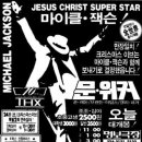 명보DVD영화관 네이버블로그