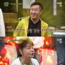 수미반찬 - 순천시 하인제길 30 | 수미반찬