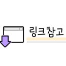 스카이N스파펜션 이미지