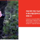 링스 LH15 2.0 이미지