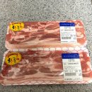 중앙축산 | 용인 처인구 김량장동 실패 없는 용인 중앙시장 정육점 방문 후기 [중앙축산]