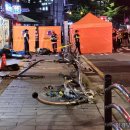 시청역 7번출구 인근 이미지