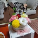 당가경로당 네이버블로그