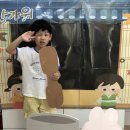 자운영유치원