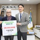 (주)월드환경 이미지
