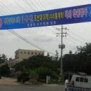 신석마을회관 이미지