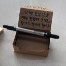 [군산 빠끄커피] 연탄빵이 맛있는 수송동 카페 빠끄커피