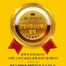 광명시청소년재단 이미지