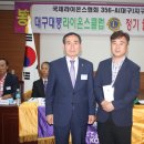 대구장애인종합복지관 이미지