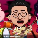 당당