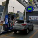 현대오일뱅크 동작주유소 이미지