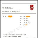 서강대학교 정보통신대학원 이미지