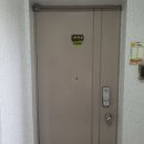 풍납쌍용아파트 이미지